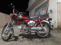 My bike