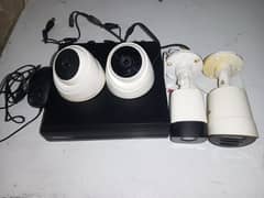 Old setup cctv cameras dahua brand