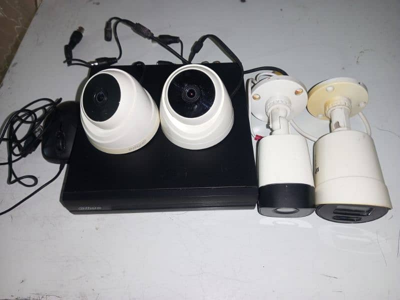 Old setup cctv cameras dahua brand 0