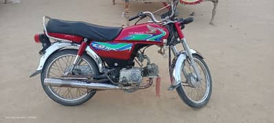 Honda CD 70 Model 2018