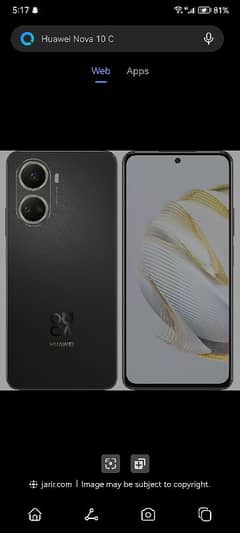 Huawei Nova 10 see 256 Gb