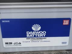 Daewoo Battery DIB 200 for Sale (Almost New)