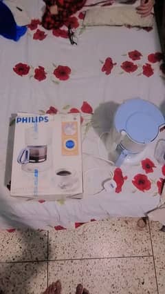 NEW PHILIPS COFFEE MAKER NEW CONDITION