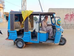 Rikshaw Double Seater