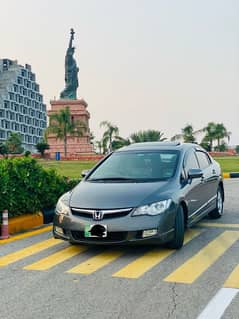 Honda Civic VTi Oriel Prosmatec 2011 0