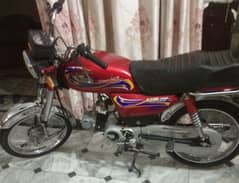 United us 70cc Bike with Best condition