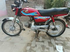 honda cd 70 for sale 2019model 0