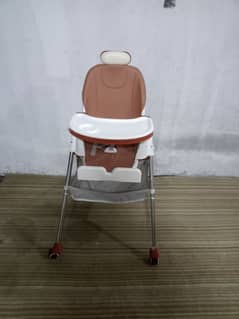 baby chair