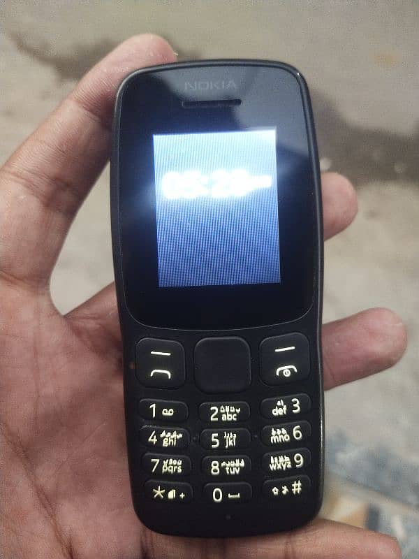 Nokia 105 0