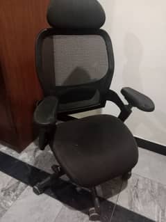 rolling chair