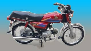 Honda CD 70 2008 0