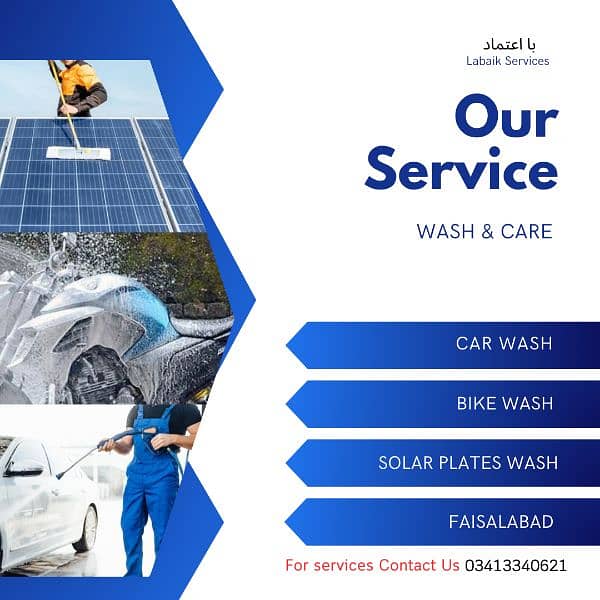 Car was/Bike/Solar Plates wash at Your Home 0