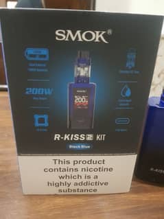 vape making SMOK 200w