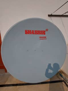 Shabbir Dish 6ft Single piece