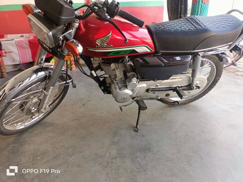 Honda 125 self start 2023 model bilkul lush condition . 03408001897 4