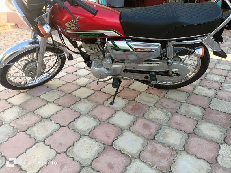 Honda 125 self start 2023 model bilkul lush condition . 03408001897 7