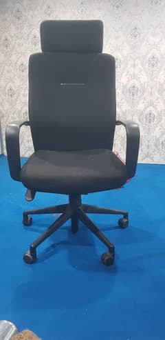 executive chair