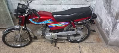 Honda 70 2019 Model In Excellent Condition