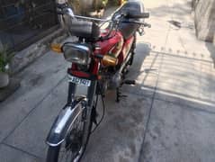 Road Prince CD 70cc Bike Model 2023 Registered 2024 Good Condition