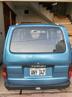 Suzuki Carry 1982