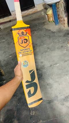 JD original TM edition 0