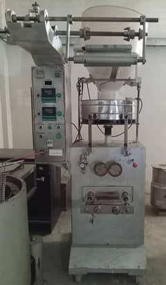 Packing machine for sale/Nimko packing machine