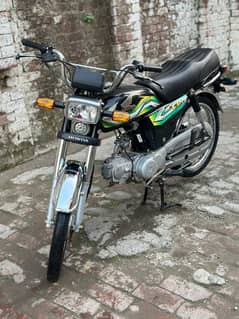 Honda CD 70 0