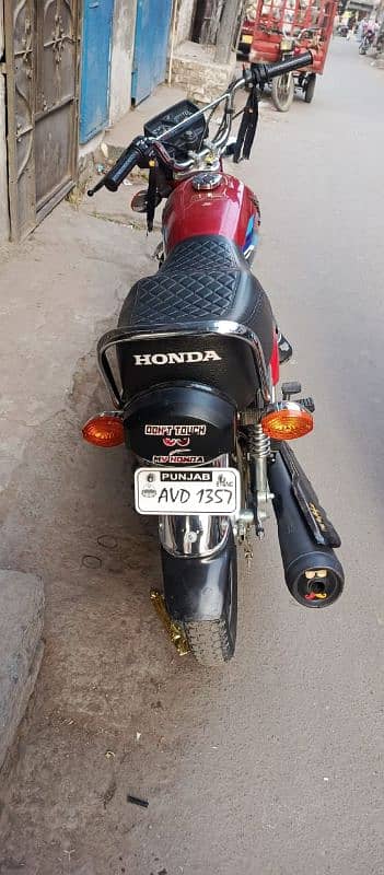 Honda 124 model 2024 4