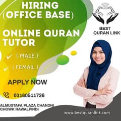 Experienced Online Quran Tutor