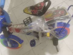 kids bicycle for sale