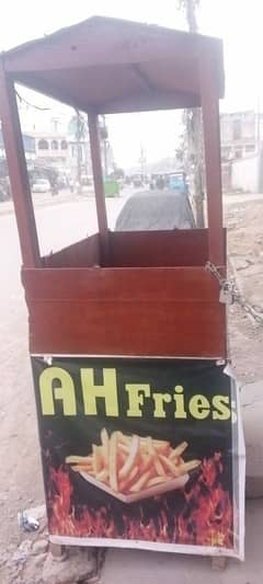 Wooden Counter (Lakri ka mazboot Counter)