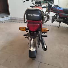 CD 70 2024 MODEL URGENT SALE ONLY SERIOUS BUYER CONTACT