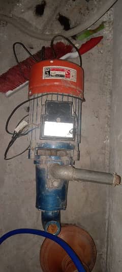 Water suction pump