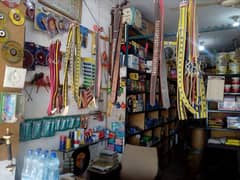 hardware and paint running store for sale