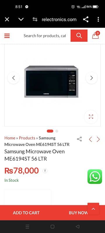 Samsung microwave large size 56 lit in excellent condition 5