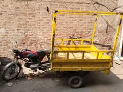 loader riksha for sale