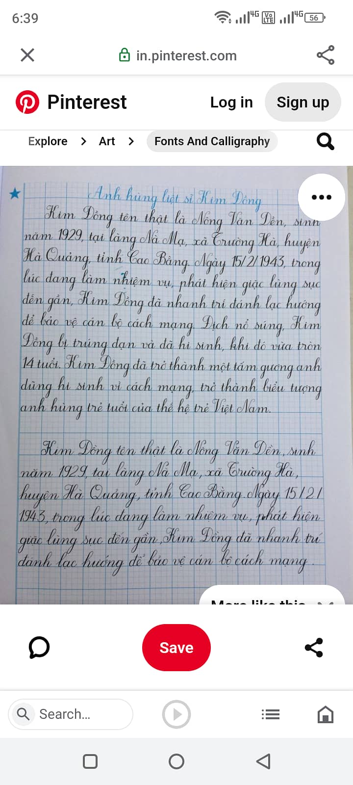 Handwriting assignment work 3