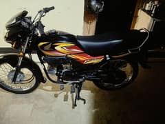 Honda Pridor