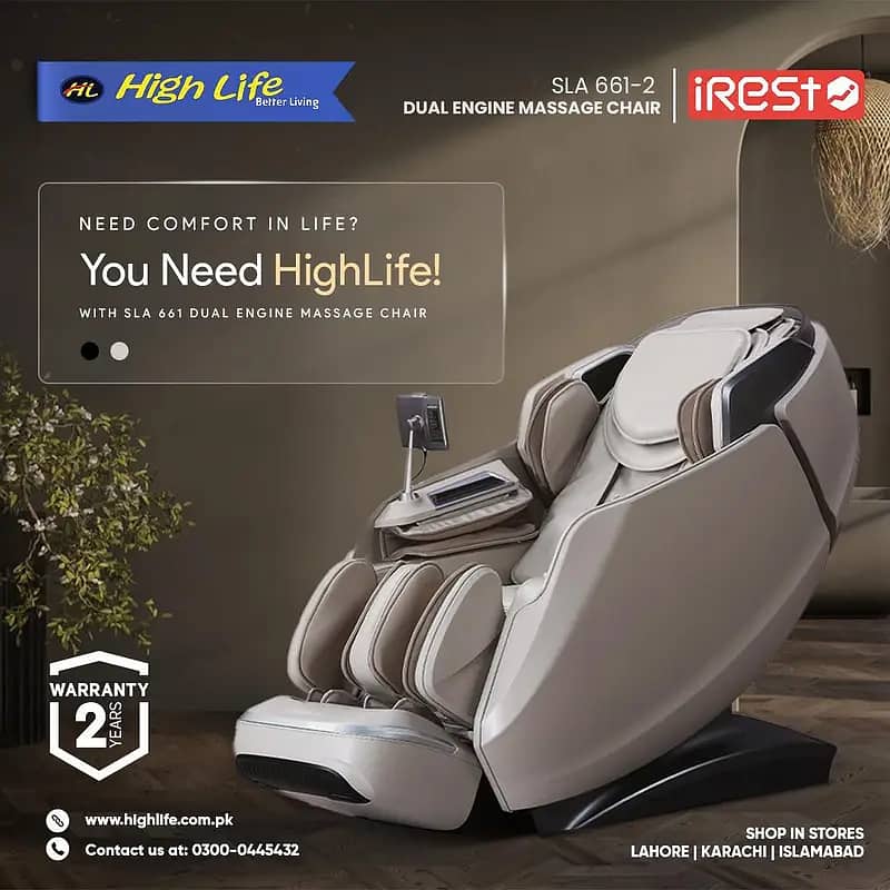 iREST MASSAGE CHAIR PAKISTAN, 4D World no. 1 Massage Chair High Life 2