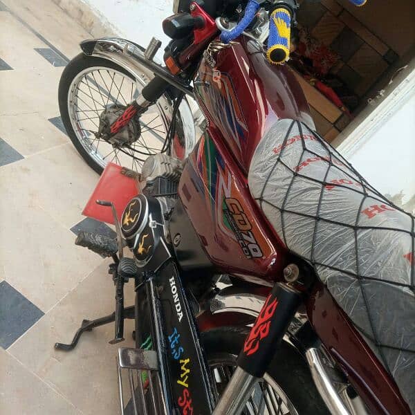 Honda bike 70 CC03266809651 urgent for sale model 2020 0