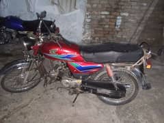 bike All ok ha Mari apin name ma or