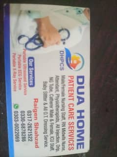 Dua home nursing care