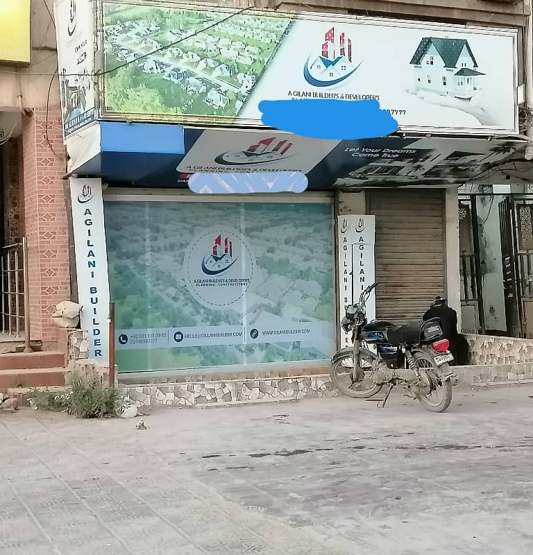 Full furnished office Size 17/40 with extra land attached bath attached kitchen furniture/ups//generator/ptcl/cctv cameras/ best option, 200 feet main road facing power house chowrangi north khi sector 11A 4