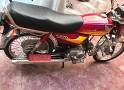 Honda CD70 2005 Model Price All Most Finally