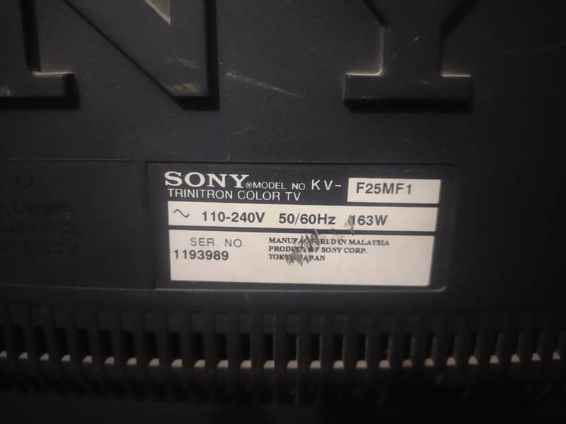 Sony Trinitron 1