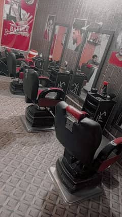 Beauti Salon