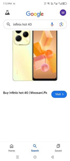 infinix