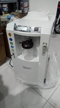 Life Source 5 litter OXYGEN CONCENTRATOR With Nebulizer Oxygen Machine