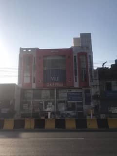 Commercial Plaza For Sale On Jhand Road 0