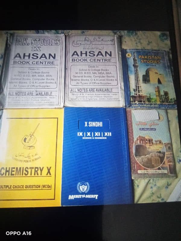 Used books for sale 1